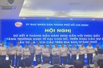 🏆 BỆNH VIỆN ĐA KHOA KHU VỰC HÓC MÔN VINH DỰ NHẬN BẰNG KHEN CỦA CHỦ TỊCH UBND THÀNH PHỐ HỒ CHÍ MINH 🏆